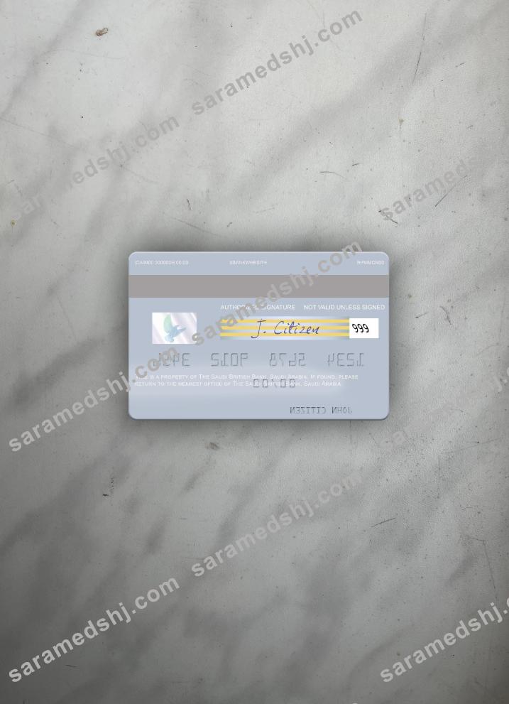Saudi Arabia The Saudi British Bank visa debit card photolook back